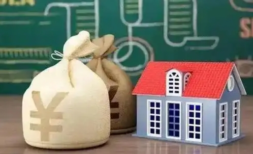 河北微信提取公积金秒到账（微信提取公积金需要多长时间）